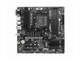 MSI B550M PRO-VDH снимка №4 MSI B550M PRO-VDH снимка №4