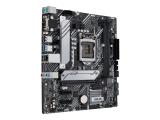 Asus PRIME H510M-A снимка №3 Asus PRIME H510M-A снимка №3