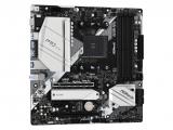 ASRock B550M Pro4 снимка №4 ASRock B550M Pro4 снимка №4