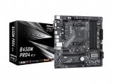 ASRock B450M Pro4 R2.0 снимка №3 ASRock B450M Pro4 R2.0 снимка №3