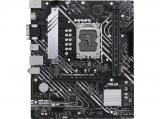 Дънна платка ( mainboard / motherboard ) Asus PRIME B660M-K D4 Цена и описание на дънна платка ( mainboard / motherboard ) Asus PRIME B660M-K D4