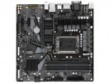 Описание и цена на дънна платка, дъно за компютър Gigabyte B660M DS3H DDR4 (rev. 1.0)