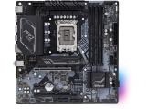 Описание и цена на дънна платка, дъно за компютър ASRock H670M Pro RS