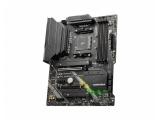 MSI MAG B550 TOMAHAWK MAX WIFI снимка №3 MSI MAG B550 TOMAHAWK MAX WIFI снимка №3