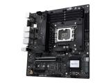 Asus Pro WS W680M-ACE SE снимка №3 Asus Pro WS W680M-ACE SE снимка №3