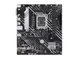 Asus PRIME H610M-A-CSM снимка №2 Asus PRIME H610M-A-CSM снимка №2