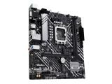 Asus PRIME H610M-A-CSM снимка №3 Asus PRIME H610M-A-CSM снимка №3