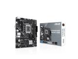 Цена и описание на дънна платка ( mainboard / motherboard ) Asus PRIME H610M-K ARGB