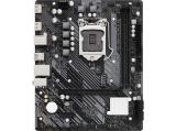 Цена и описание на дънна платка ( mainboard / motherboard ) ASRock H510M-H2/M.2 SE