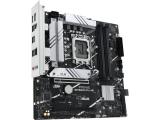 Asus PRIME B760M-PLUS снимка №3 Asus PRIME B760M-PLUS снимка №3