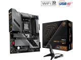 На фокус: дъно ASRock X870E Taichi Lite