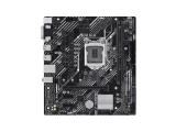 Asus PRIME H510M-E R2.0 снимка №2 Asus PRIME H510M-E R2.0 снимка №2