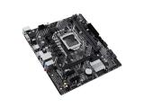 Asus PRIME H510M-E R2.0 снимка №4 Asus PRIME H510M-E R2.0 снимка №4