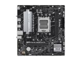 Asus PRIME B650M-R снимка №2 Asus PRIME B650M-R снимка №2