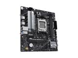 Asus PRIME B650M-R снимка №3 Asus PRIME B650M-R снимка №3