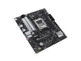 Asus PRIME B650M-R снимка №4 Asus PRIME B650M-R снимка №4