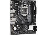 ASRock H510M-H2/M.2 SE снимка №4