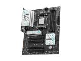 MSI B840 GAMING PLUS WIFI снимка №3 MSI B840 GAMING PLUS WIFI снимка №3