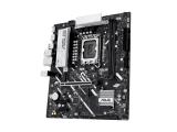 Asus PRIME B860M-K снимка №3 Asus PRIME B860M-K снимка №3