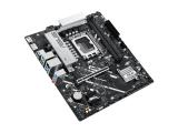 Asus PRIME B860M-K снимка №4 Asus PRIME B860M-K снимка №4