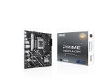 Описание и цена на дънна платка, дъно за компютър Asus PRIME H810M-A-CSM