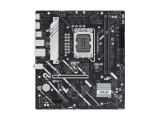 Asus PRIME H810M-A-CSM снимка №2 Asus PRIME H810M-A-CSM снимка №2