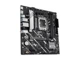 Asus PRIME H810M-A-CSM снимка №3 Asus PRIME H810M-A-CSM снимка №3