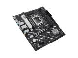 Asus PRIME H810M-A-CSM снимка №4 Asus PRIME H810M-A-CSM снимка №4