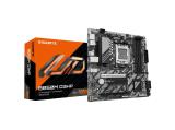 Описание и цена на дънна платка, дъно за компютър Gigabyte B850M D3HP