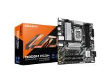 Описание и цена на дънна платка, дъно за компютър Gigabyte B860M DS3H
