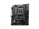 MSI PRO A620M-B снимка №3 MSI PRO A620M-B снимка №3