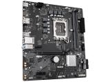 Gigabyte H610M D3W DDR4 снимка №3 Gigabyte H610M D3W DDR4 снимка №3