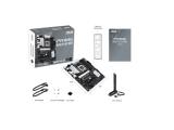 Asus PRIME B650-PLUS WiFi снимка №6 Asus PRIME B650-PLUS WiFi снимка №6
