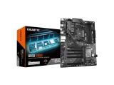 Описание и цена на дънна платка, дъно за компютър Gigabyte B550 EAGLE