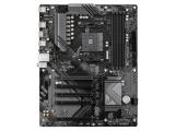 Gigabyte B550 EAGLE снимка №2 Gigabyte B550 EAGLE снимка №2