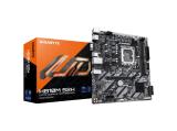 Описание и цена на дънна платка, дъно за компютър Gigabyte H810M S2H