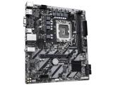 Gigabyte H810M S2H снимка №3 Gigabyte H810M S2H снимка №3
