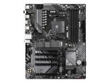 Описание и цена на дънна платка, дъно за компютър Gigabyte B550 EAGLE WIFI6 AM4