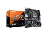 Описание и цена на дънна платка, дъно за компютър Gigabyte H810M H 