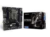 Описание и цена на дънна платка, дъно за компютър BIOSTAR B760MX2-E D4