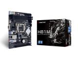Описание и цена на дънна платка, дъно за компютър BIOSTAR H81MHV3 3.0