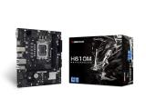 Описание и цена на дънна платка, дъно за компютър BIOSTAR H610MHP 2.0