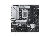 Описание и цена на дънна платка, дъно за компютър Asus PRIME B760M-A WIFI 1700