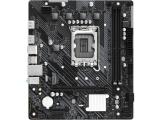 Описание и цена на дънна платка, дъно за компютър ASRock H610M-H2/M.2 DDR4