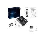 Asus PRO WS Z890-ACE SE new снимка №6 Asus PRO WS Z890-ACE SE new снимка №6