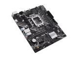 Asus PRIME H610M-K D4 ARGB new снимка №4 Asus PRIME H610M-K D4 ARGB new снимка №4