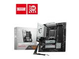 Най-нов модел дъно MSI MSI B650M GAMING PLUS WIFI (B650.AM5.mATX.DDR5) NEW