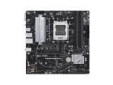 Описание и цена на дънна платка, дъно за компютър Asus PRIME A620M-A-CSM