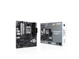 Asus PRIME A620M-A-CSM снимка №2 Asus PRIME A620M-A-CSM снимка №2