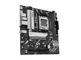 Описание и цена на дънна платка, дъно за компютър Asus PRIME B850M-K AM5